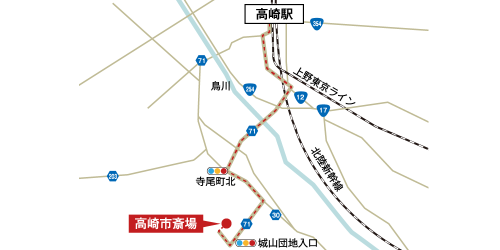高崎市斎場への徒歩・バスでの行き方・アクセスを記した地図