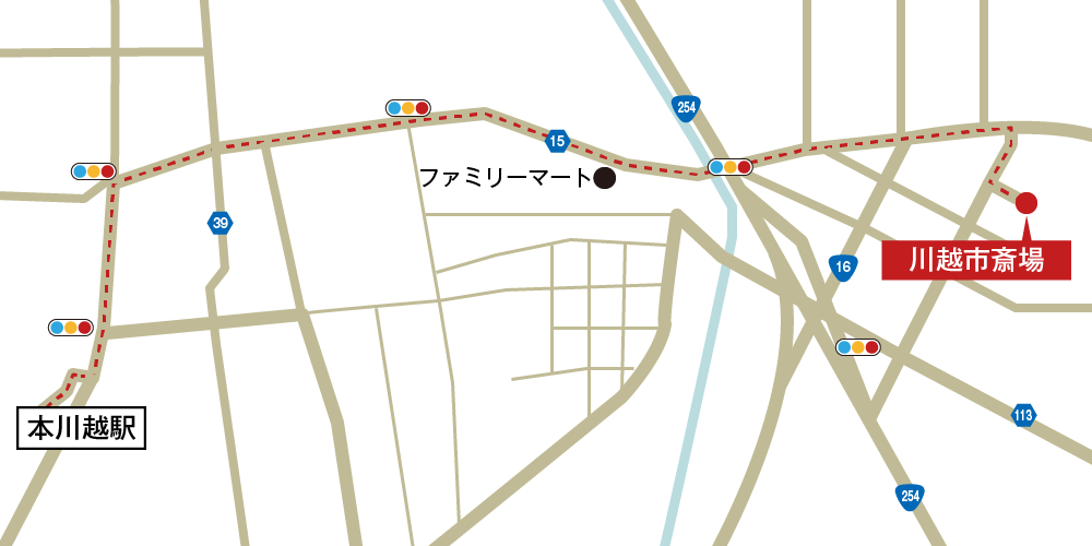 川越市斎場への徒歩・バスでの行き方・アクセスを記した地図