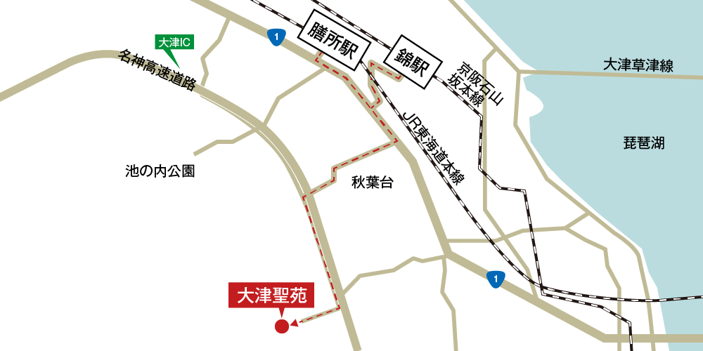 大津聖苑への徒歩・バスでの行き方・アクセスを記した地図