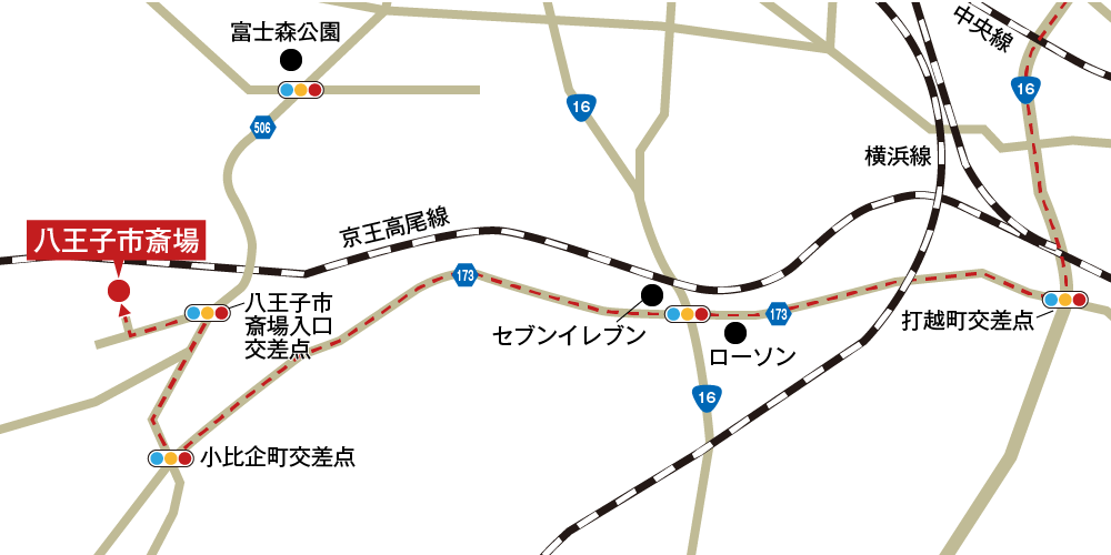 八王子市斎場への車での行き方・アクセスを記した地図