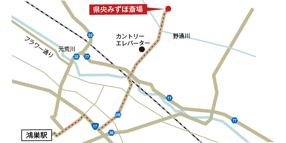 県央みずほ斎場への徒歩・バスでの行き方・アクセスを記した地図