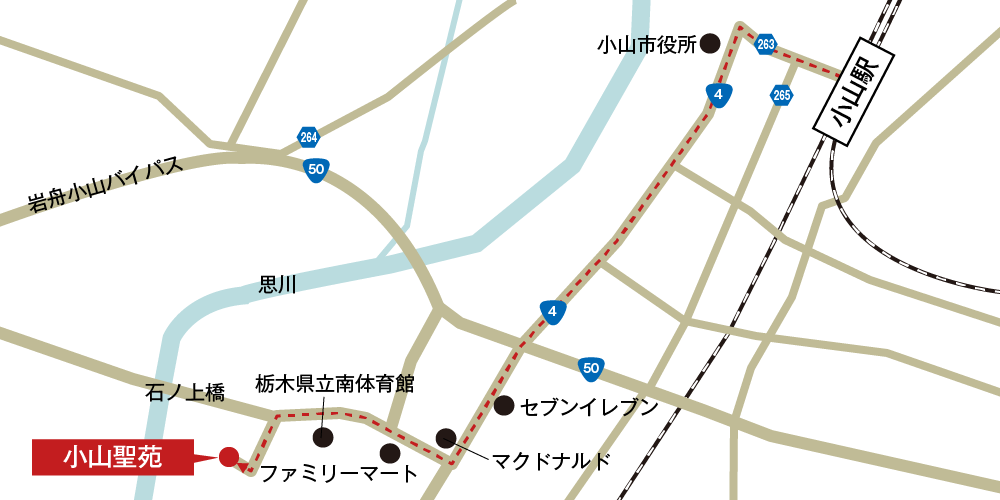 小山聖苑への徒歩・バスでの行き方・アクセスを記した地図