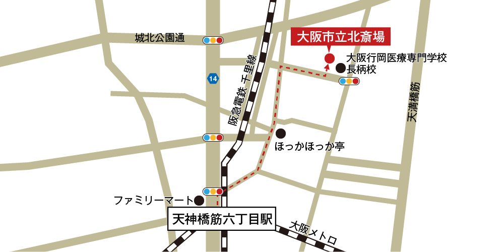 大阪市立北斎場への徒歩・バスでの行き方・アクセスを記した地図