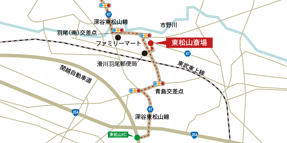 東松山斎場への車での行き方・アクセスを記した地図