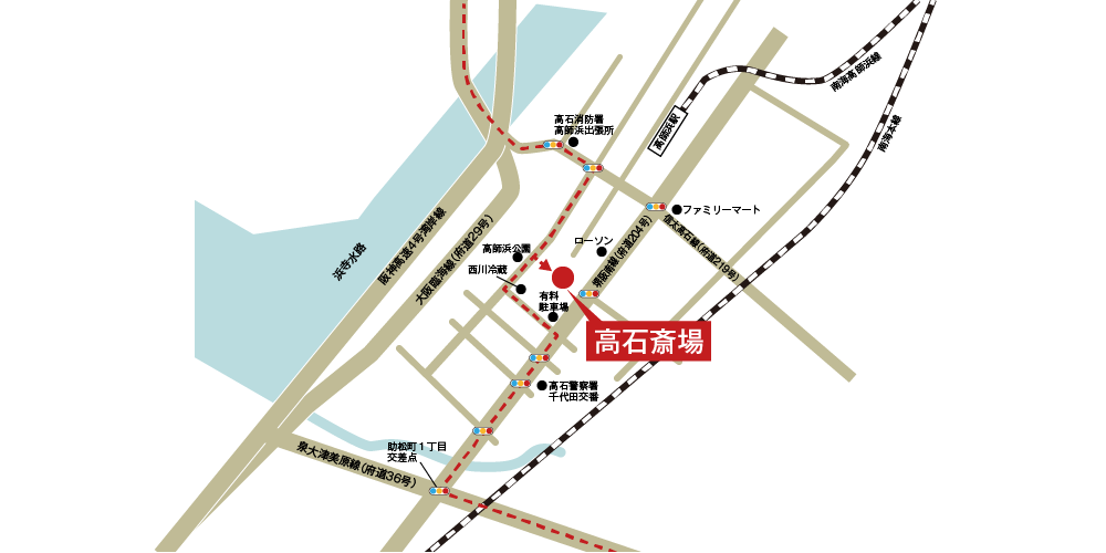 高石斎場への車での行き方・アクセスを記した地図