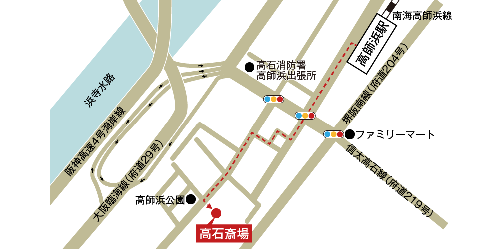 高石斎場への徒歩・バスでの行き方・アクセスを記した地図