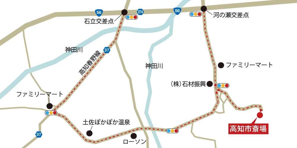高知市斎場への車での行き方・アクセスを記した地図