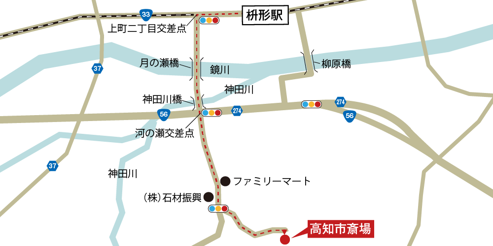 高知市斎場への徒歩・バスでの行き方・アクセスを記した地図