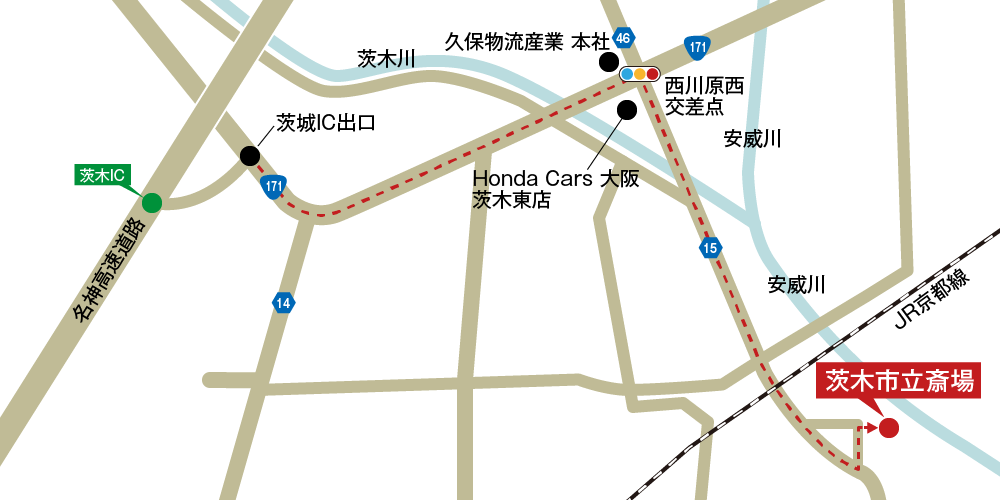 茨木市立斎場への車での行き方・アクセスを記した地図