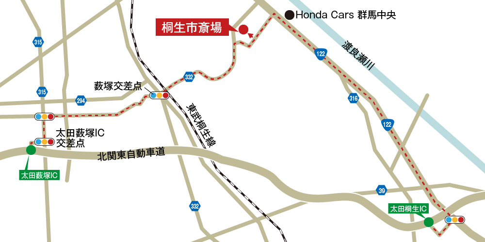 桐生市斎場への車での行き方・アクセスを記した地図