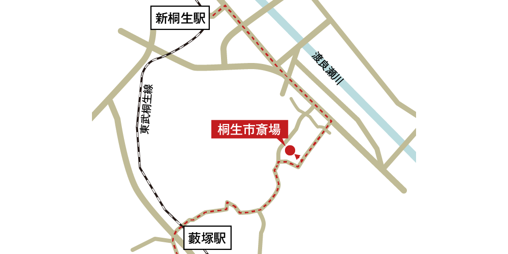 桐生市斎場への徒歩・バスでの行き方・アクセスを記した地図