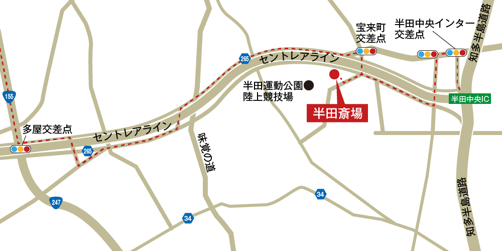 半田斎場への車での行き方・アクセスを記した地図