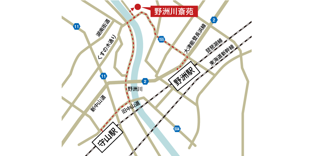 野洲川斎苑への徒歩・バスでの行き方・アクセスを記した地図