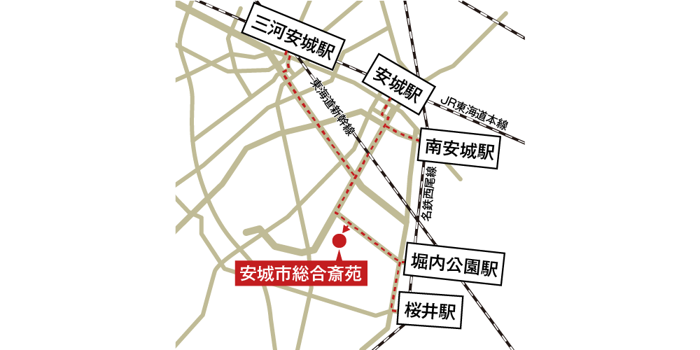 安城市総合斎苑への徒歩・バスでの行き方・アクセスを記した地図