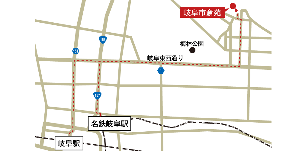 岐阜市斎苑への徒歩・バスでの行き方・アクセスを記した地図