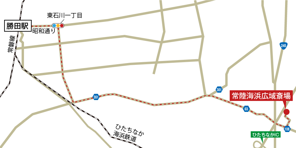 常陸海浜広域斎場への徒歩・バスでの行き方・アクセスを記した地図