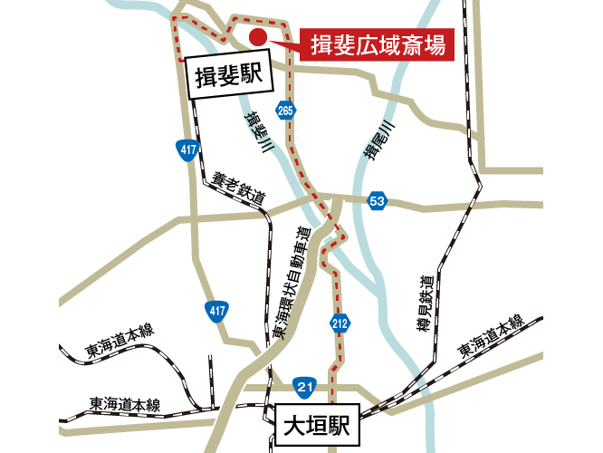 揖斐広域斎場への徒歩・バスでの行き方・アクセスを記した地図