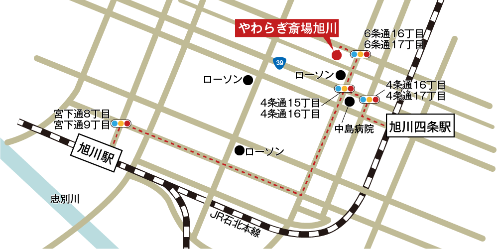 やわらぎ斎場旭川への徒歩・バスでの行き方・アクセスを記した地図