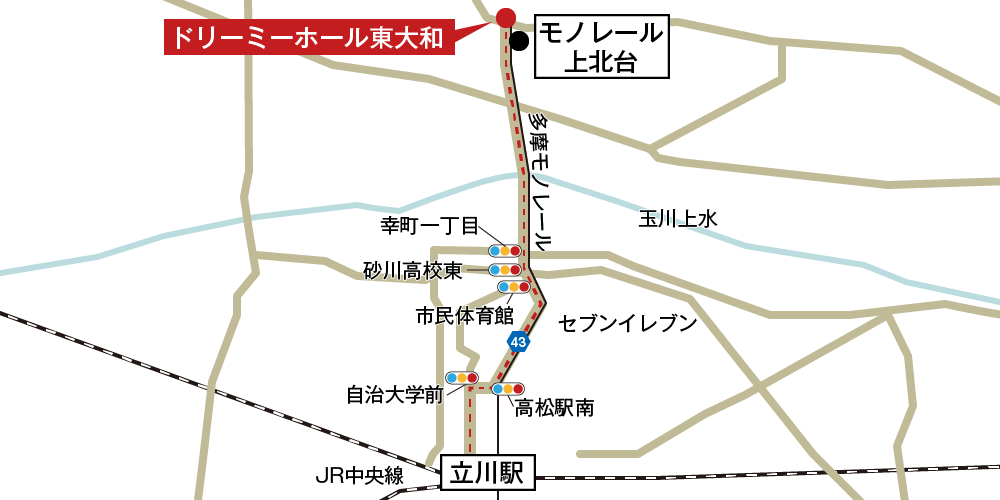 ドリーミーホール東大和への車での行き方・アクセスを記した地図