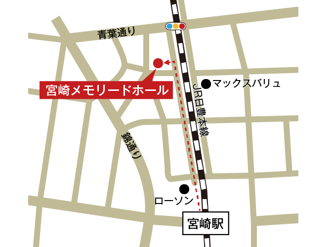 宮崎メモリードホールへの徒歩・バスでの行き方・アクセスを記した地図
