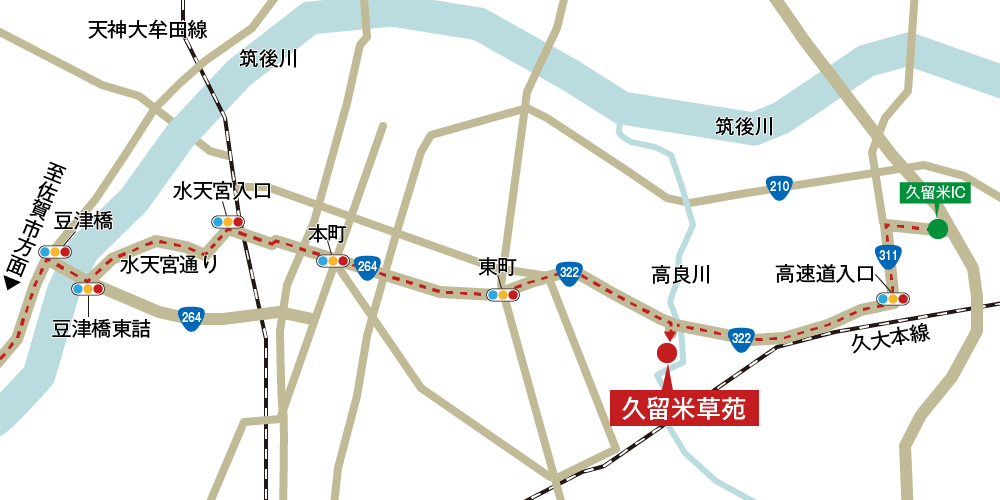 久留米草苑への車での行き方・アクセスを記した地図