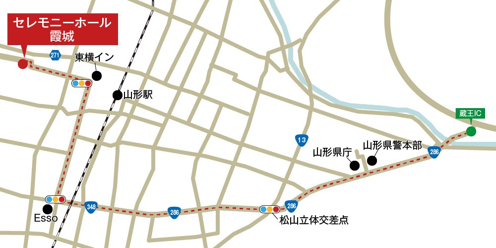 セレモニーホール霞城への車での行き方・アクセスを記した地図