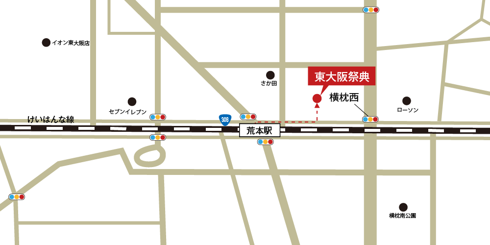 東大阪祭典への徒歩・バスでの行き方・アクセスを記した地図