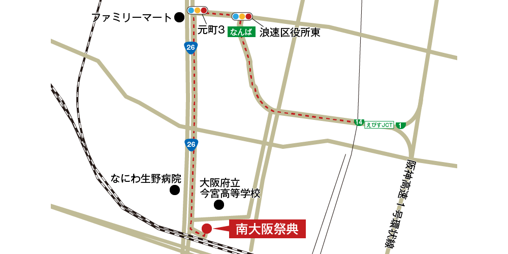 南大阪祭典への車での行き方・アクセスを記した地図