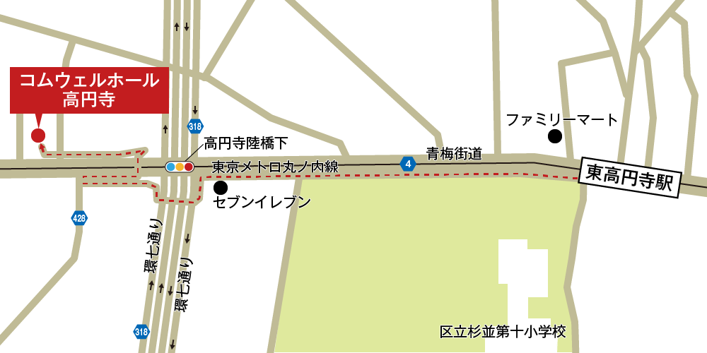 コムウェルホール高円寺への徒歩・バスでの行き方・アクセスを記した地図