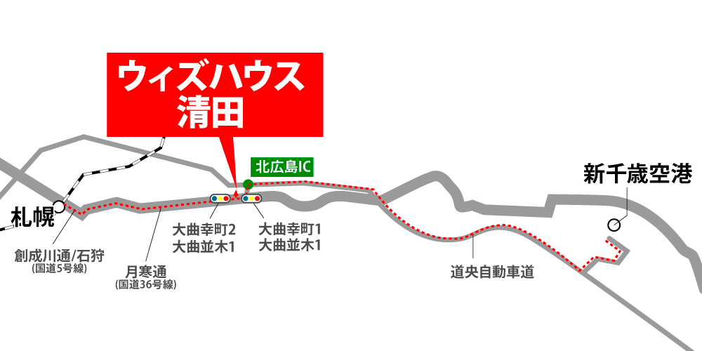 ウィズハウス清田への車での行き方・アクセスを記した地図