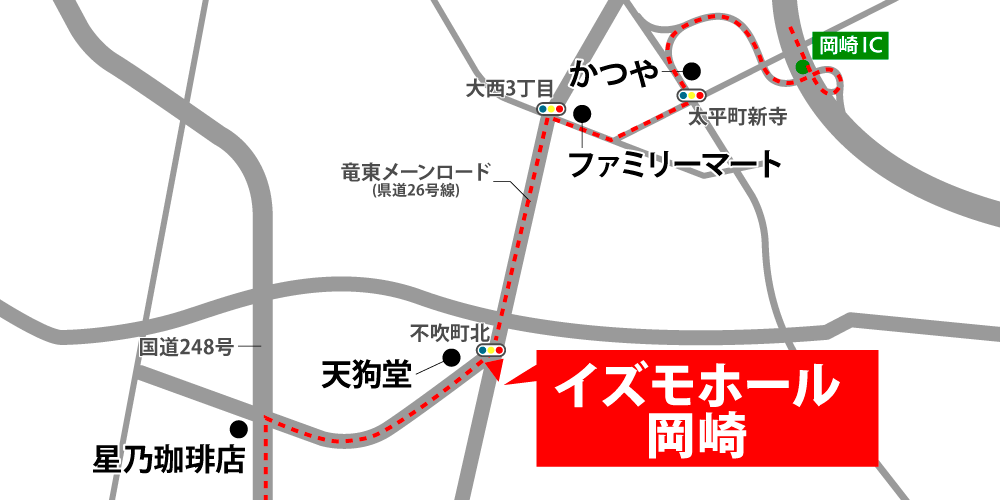 イズモホール岡崎への車での行き方・アクセスを記した地図