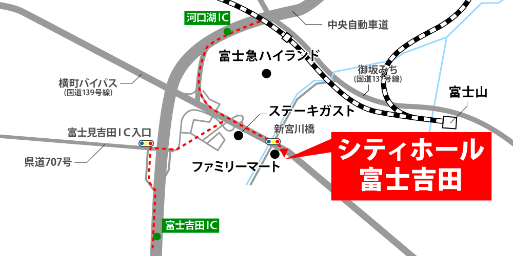 シティホール富士吉田への車での行き方・アクセスを記した地図