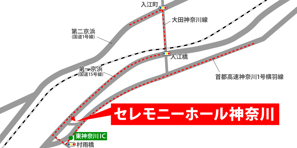 セレモニーホール神奈川への車での行き方・アクセスを記した地図