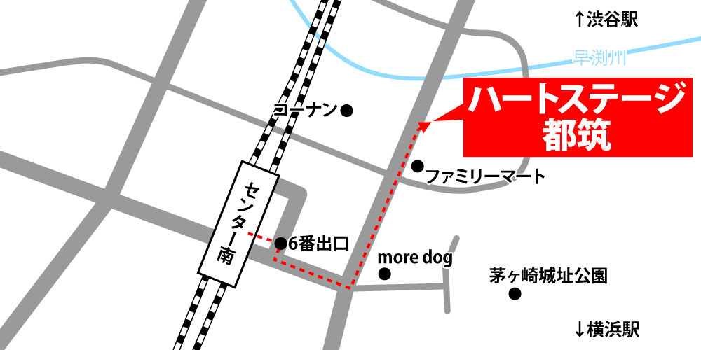 ハートステージ都筑への徒歩・バスでの行き方・アクセスを記した地図