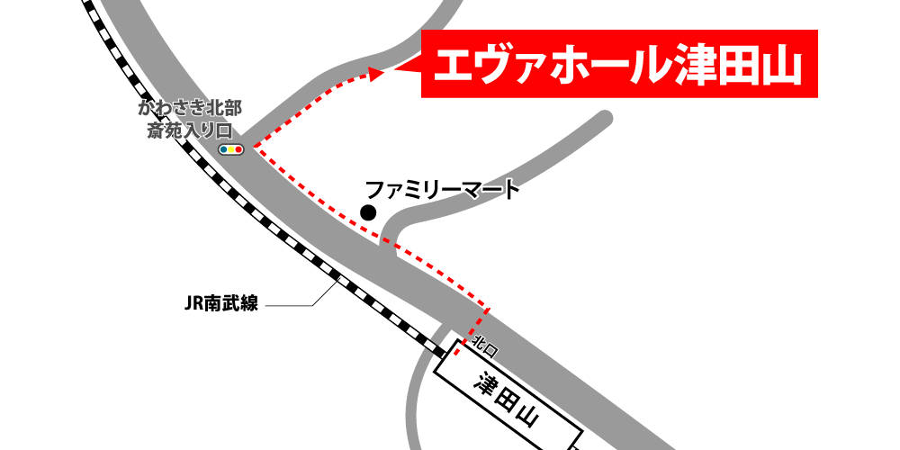 エヴァホール川崎への徒歩・バスでの行き方・アクセスを記した地図