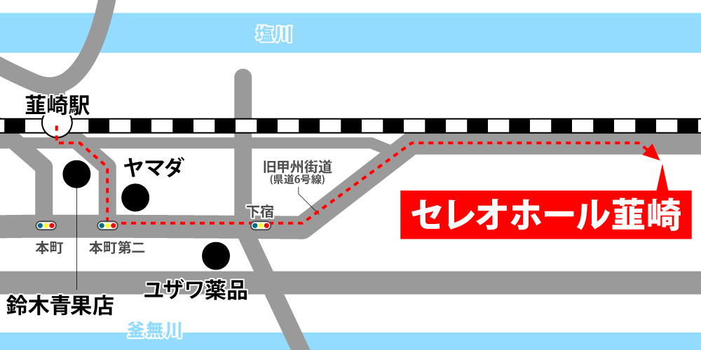 セレオホール韮崎への徒歩・バスでの行き方・アクセスを記した地図
