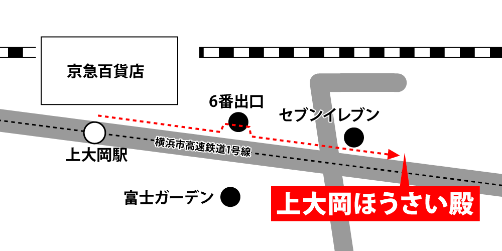 上大岡ほうさい殿への徒歩・バスでの行き方・アクセスを記した地図