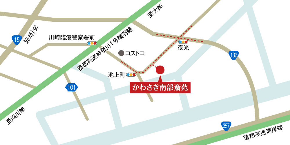 かわさき南部斎苑への車での行き方・アクセスを記した地図