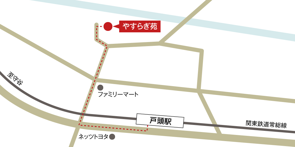 やすらぎ苑への徒歩・バスでの行き方・アクセスを記した地図