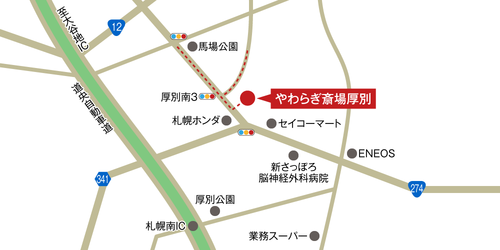 浦和典礼会館への車での行き方・アクセスを記した地図