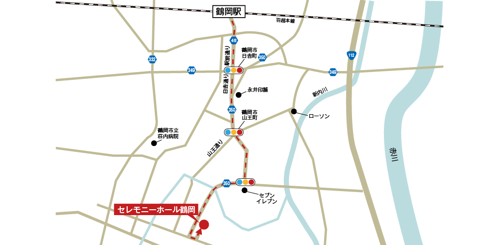 セレモニーホール鶴岡への徒歩・バスでの行き方・アクセスを記した地図