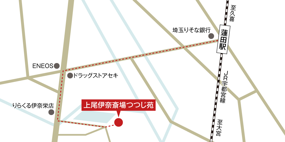 上尾伊奈斎場つつじ苑への徒歩・バスでの行き方・アクセスを記した地図