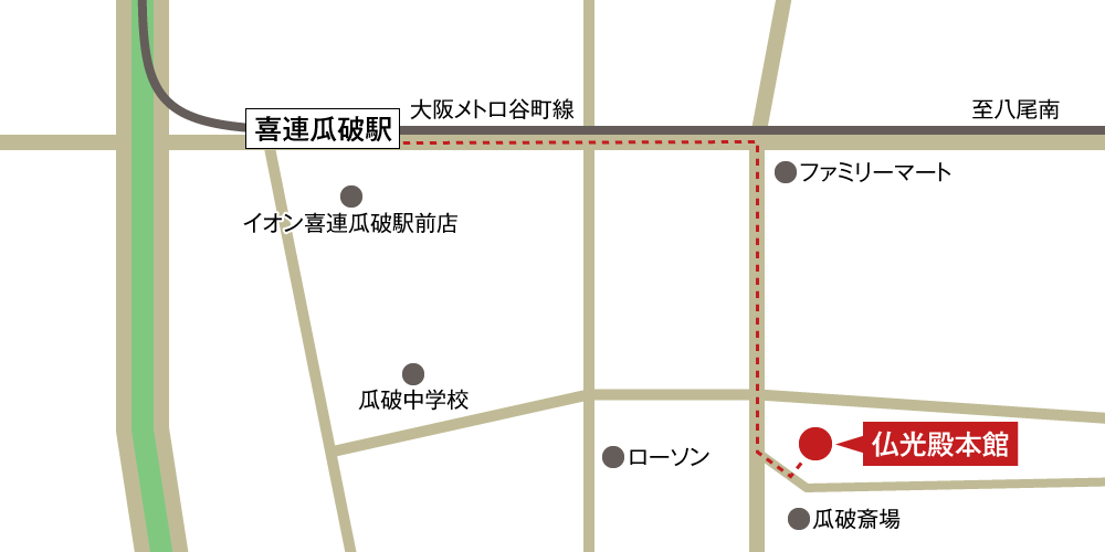 仏光殿 本館への徒歩・バスでの行き方・アクセスを記した地図