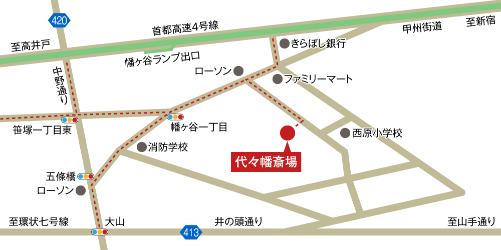 代々幡斎場への車での行き方・アクセスを記した地図