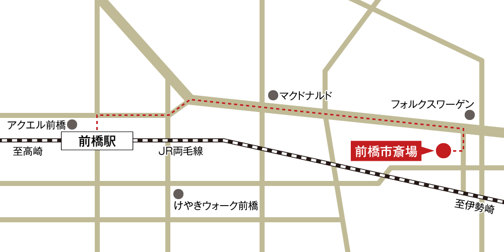 前橋市斎場への徒歩・バスでの行き方・アクセスを記した地図