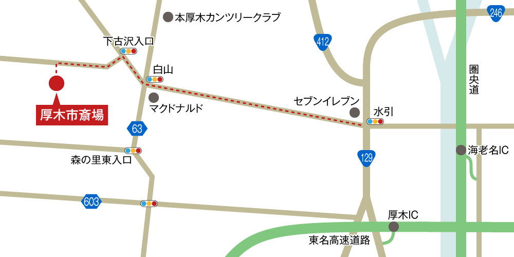厚木市斎場への車での行き方・アクセスを記した地図