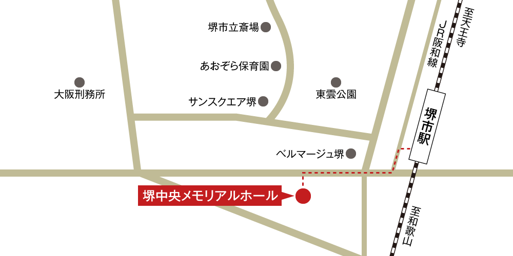 堺中央メモリアルホールへの徒歩・バスでの行き方・アクセスを記した地図