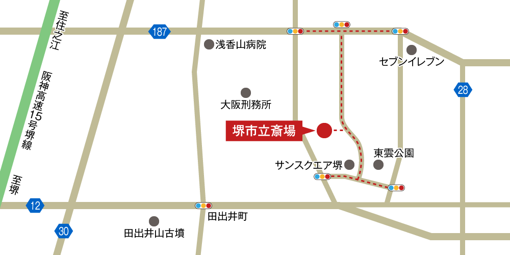堺市立斎場への車での行き方・アクセスを記した地図