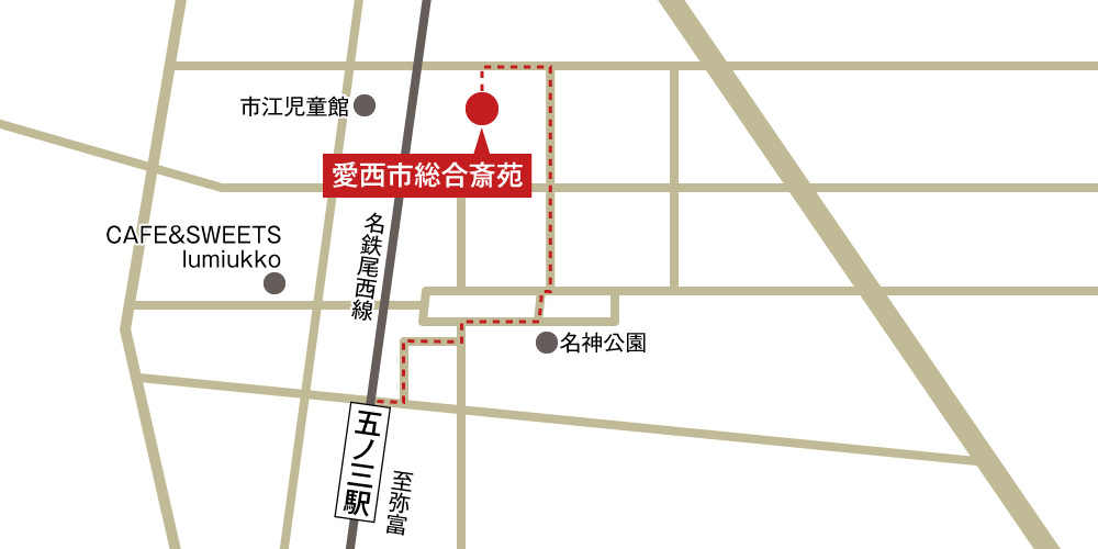 愛西市総合斎苑への徒歩・バスでの行き方・アクセスを記した地図