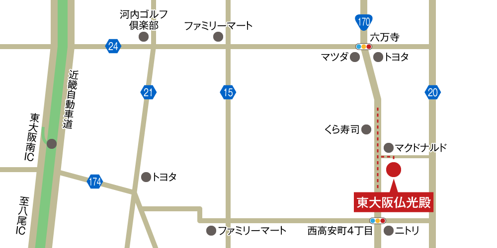 仏光殿 東大阪への車での行き方・アクセスを記した地図